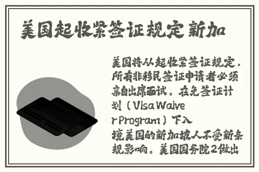 精品日产1卡2卡区别视频